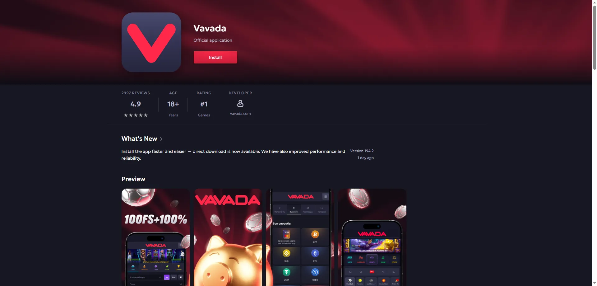Metody płatności w Vavada Casino – BLIK, kryptowaluty, Visa, Mastercard
